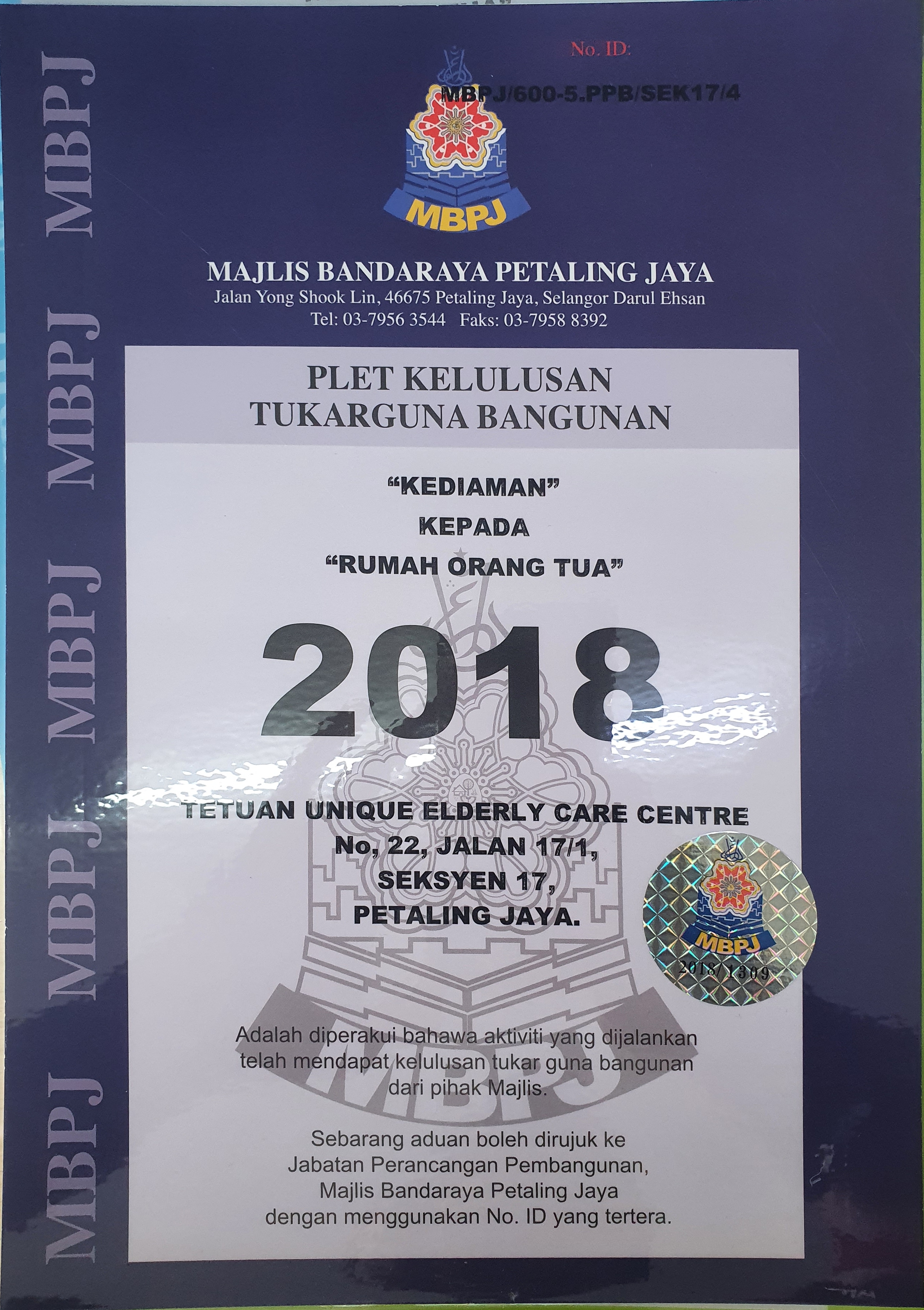 Unique Elderly Care Centre licence for 2018
