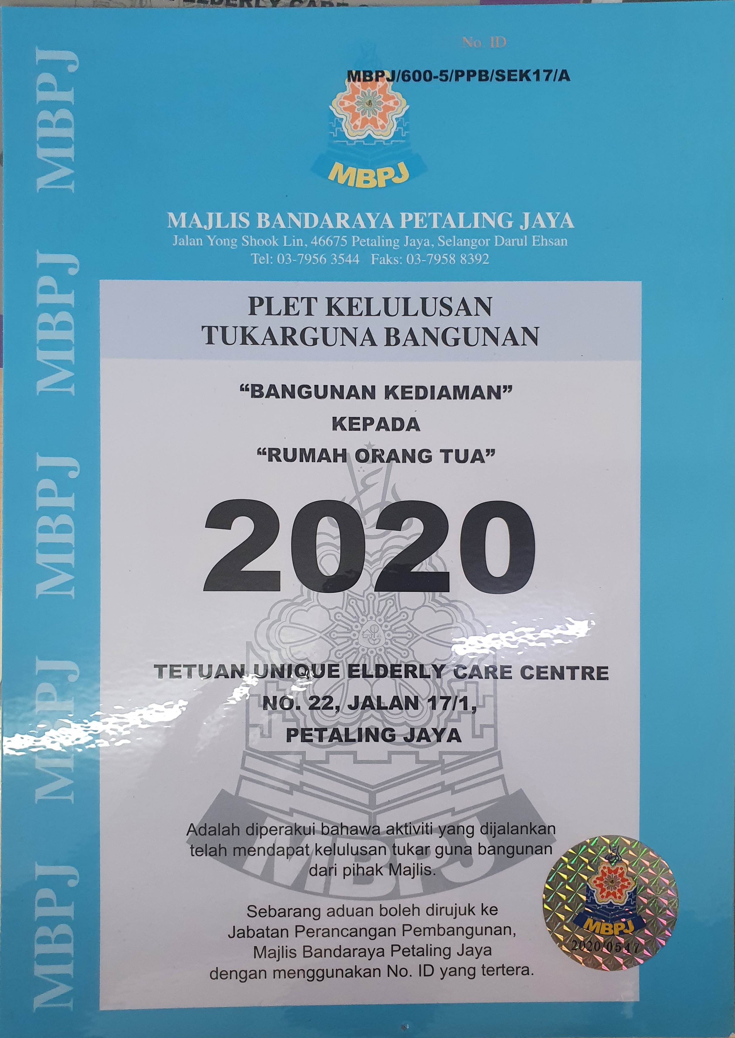 Unique Elderly Care Centre licence for 2020