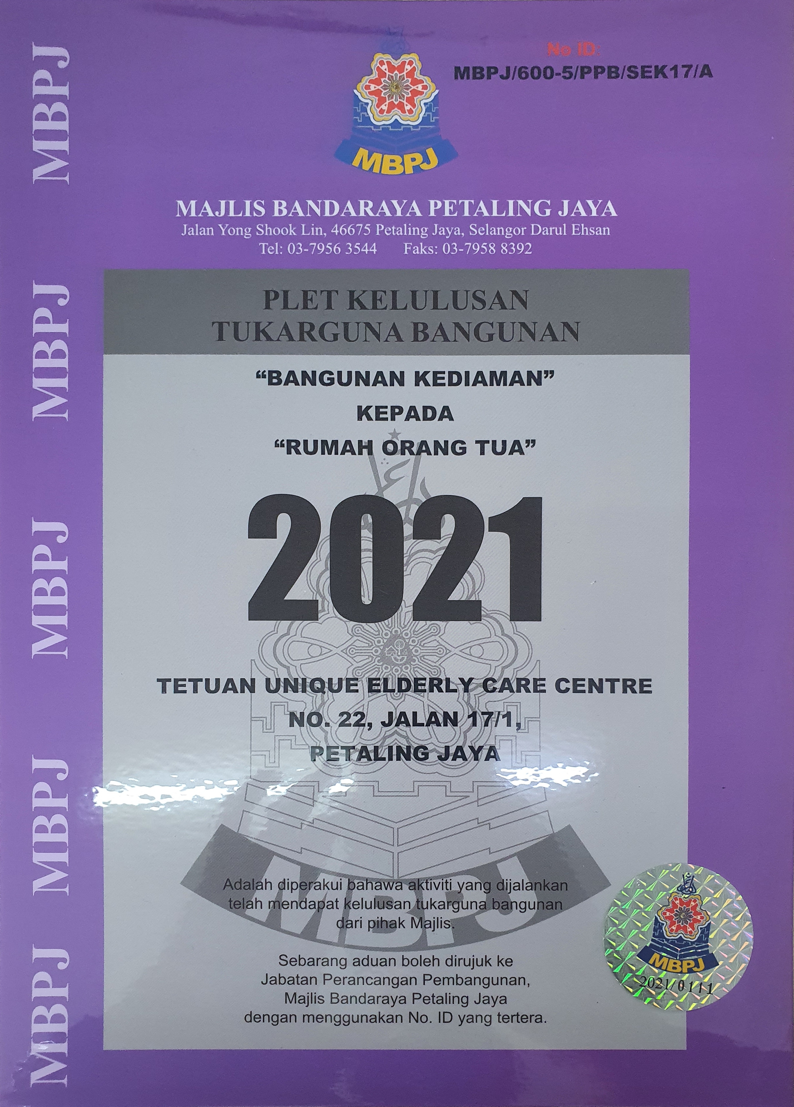 Unique Elderly Care Centre licence for 2021